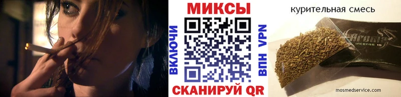 где можно купить   Пойковский  Бутират оксибутират 