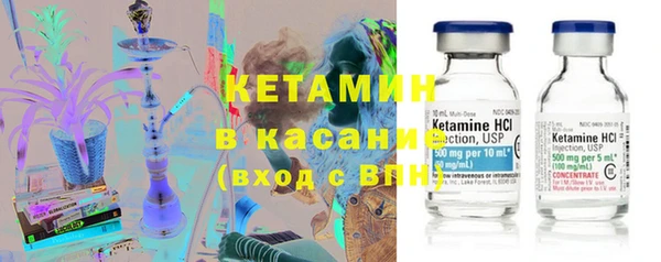 кокаин VHQ Белоозёрский