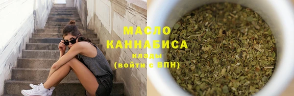 кокаин VHQ Белоозёрский