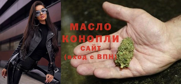 кокаин VHQ Беломорск