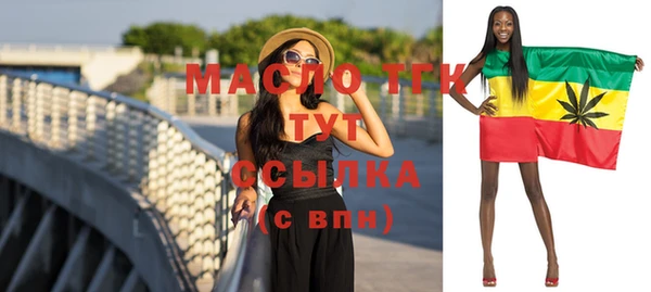 кокаин VHQ Беломорск