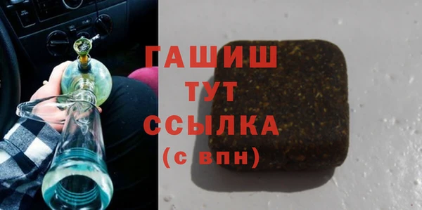 кокаин VHQ Беломорск