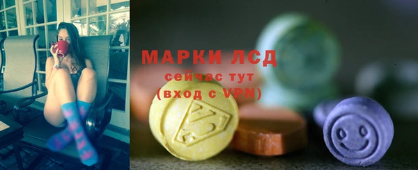 кокаин VHQ Беломорск