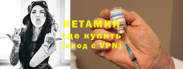 кокаин VHQ Белоозёрский