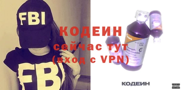 кокаин VHQ Белоозёрский