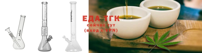 кокаин VHQ Белоозёрский