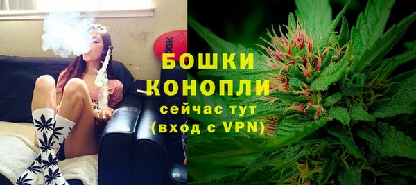 кокаин VHQ Белоозёрский
