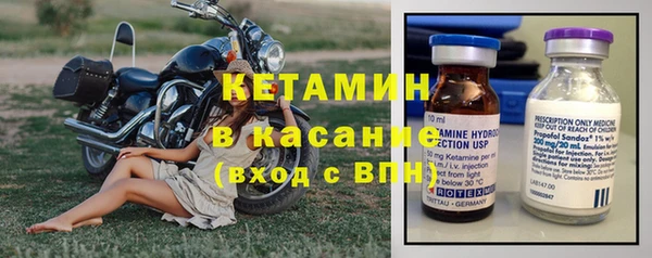 кокаин VHQ Белоозёрский