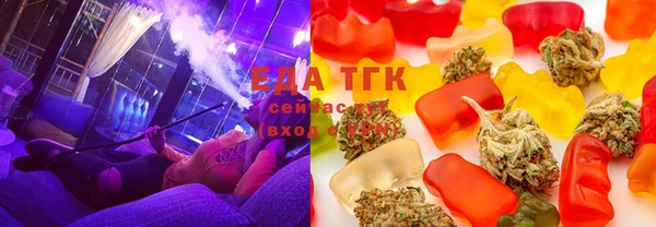 кокаин VHQ Белоозёрский