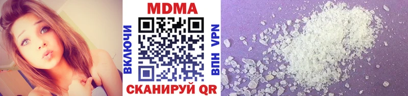 MDMA VHQ  Пойковский 
