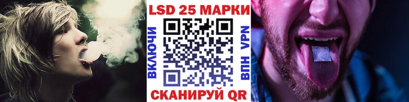 сайты даркнета клад  Пойковский  Наркотические марки 1,8мг  купить  
