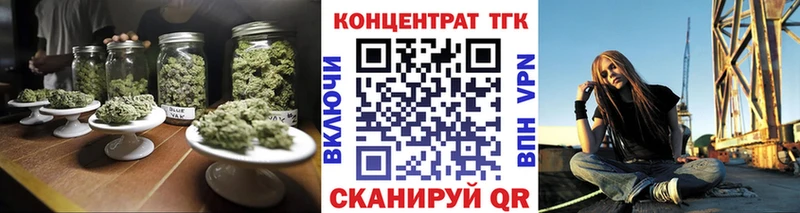 где купить наркоту  Пойковский  KRAKEN как зайти  ТГК гашишное масло 